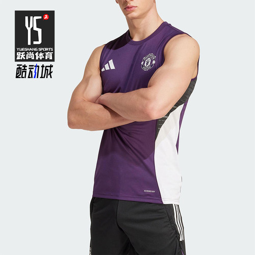 Adidas/阿迪达斯正品2025夏季款男士运动无袖训练足球背心JP3110