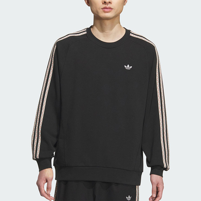 Adidas/阿迪达斯正品三叶草男女运动针织宽松印花圆领卫衣KC0107