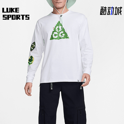 Nike/耐克正品ACG男士户外运动休闲圆领长袖T恤HJ0803-121