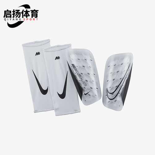 Nike/耐克正品新款男女同款轻便足球运动经典护腿板DN3611-100