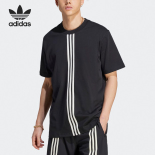三叶草男子简约圆领运动短袖 T恤HZ0706 阿迪达斯官方正品 Adidas