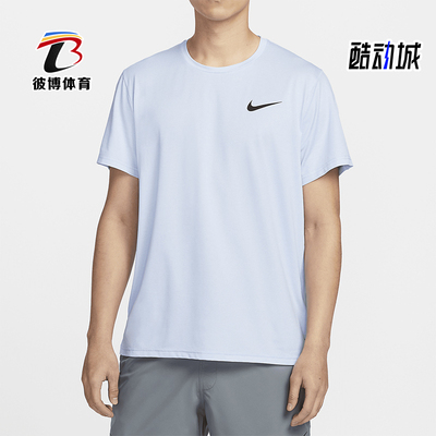耐克男士透气训练短袖运动T恤