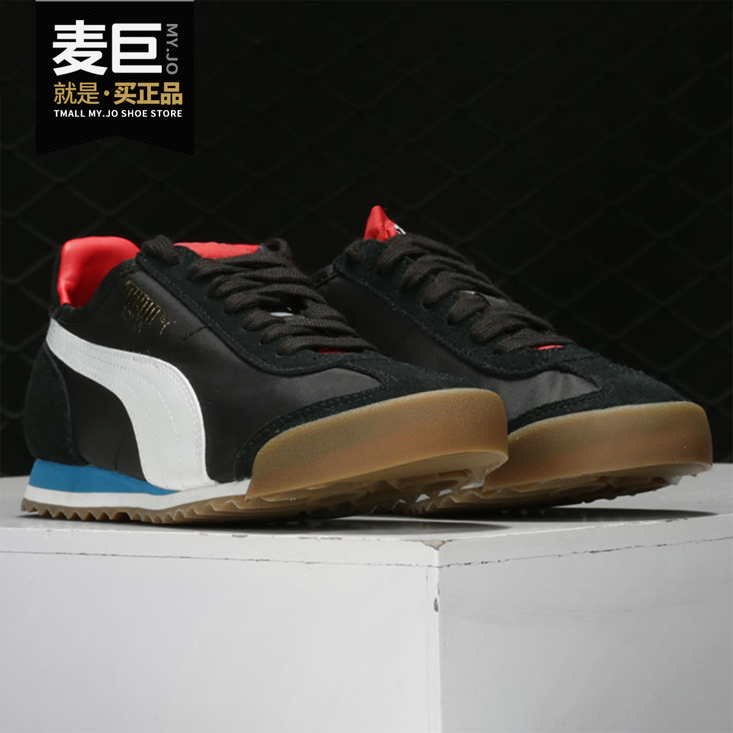 Puma/彪马正品  春夏新款男女休闲运动低帮复古轻便板鞋362408