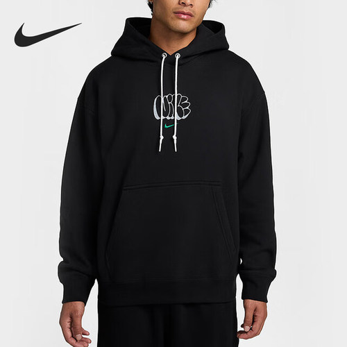 Nike/耐克正品2024冬新款男女印花保暖户外卫衣HQ4181-010