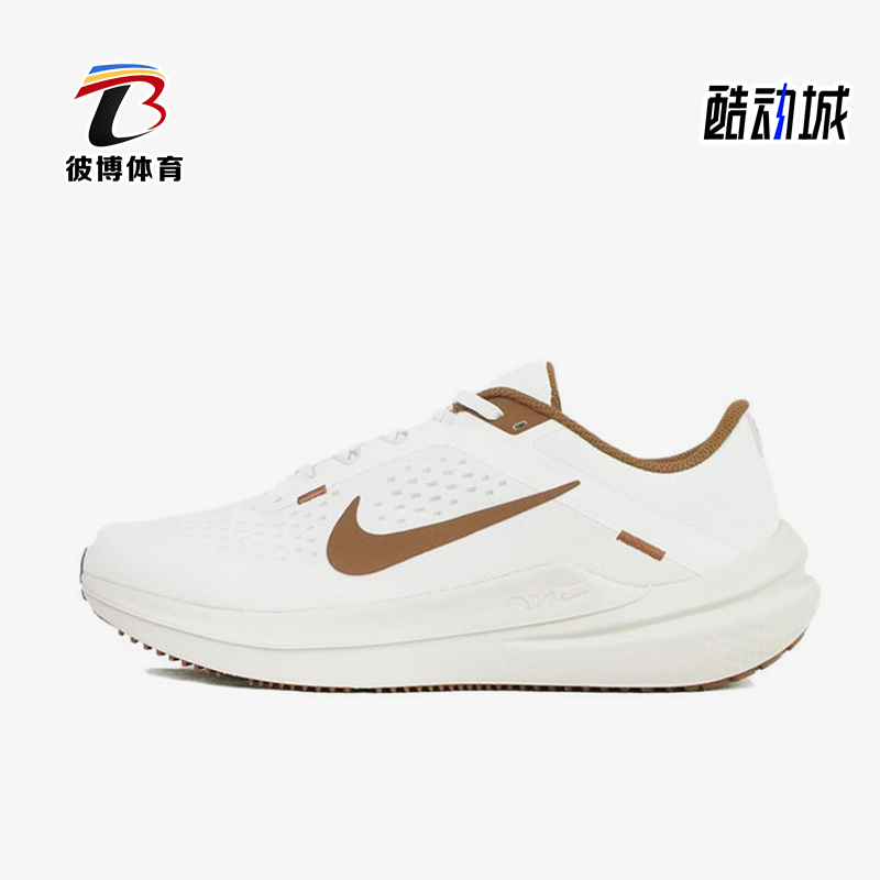 Nike/耐克正品Air Winflo 10男士耐磨缓震运动跑步鞋IH0638-121