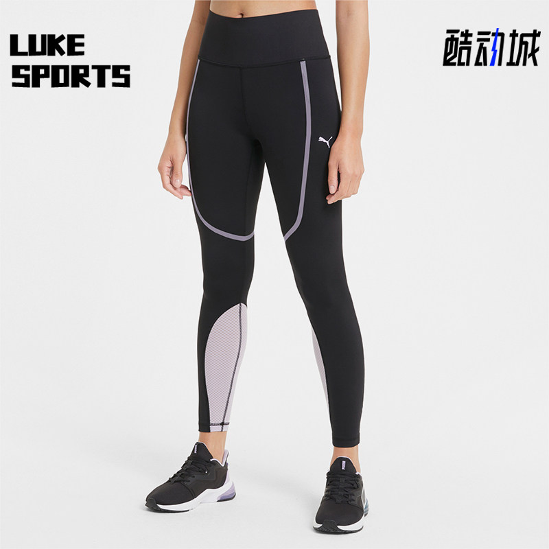 Puma/彪马正品女士时尚简约紧身轻盈经典休闲运动长裤520276-56