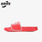 彪马正品 360263 春季 男女日常运动耐磨透气轻便休闲拖鞋 款 Puma