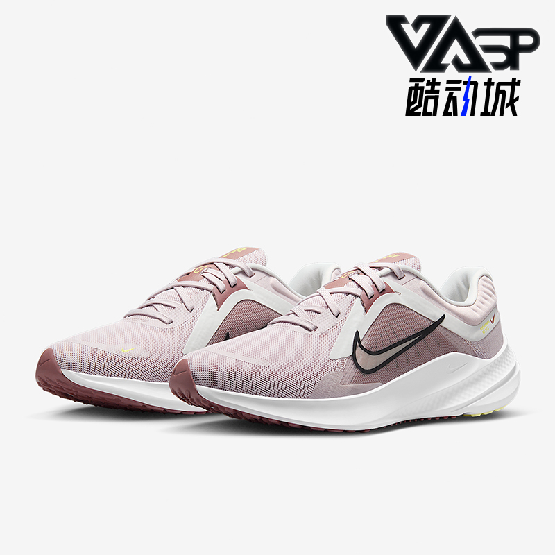 Nike/耐克正品2025 Quest 5女士训练运动减震跑步鞋DD9291-010
