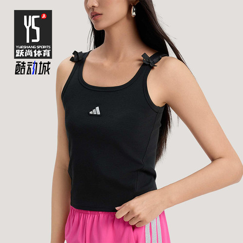 Adidas/阿迪达斯正品DCE TANK女士运动针织时尚修身背心T恤KS5318