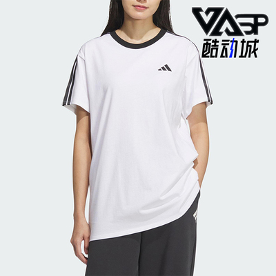 Adidas/阿迪达斯正品夏季新款女士经典宽松透气圆领短袖T恤JY7613