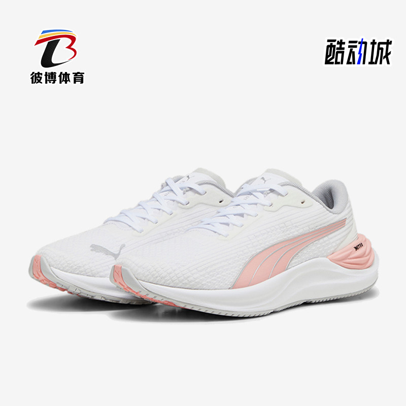Puma/彪马正品ELECTRIFY NITRO 3女士透气经典跑步鞋378456-02