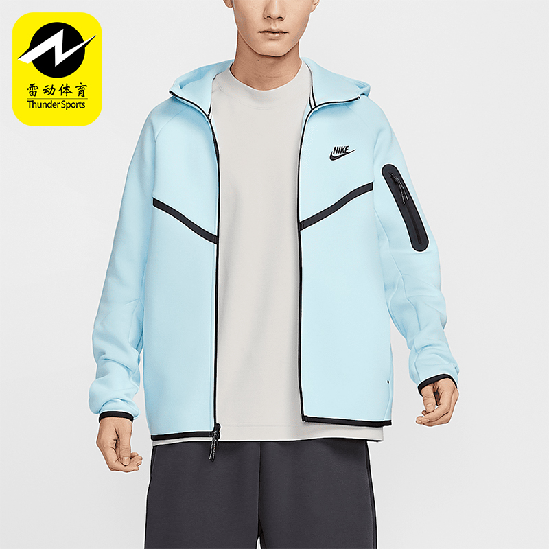 Nike/耐克正品风行者系列男士全长拉链开襟夹克HV0950-474