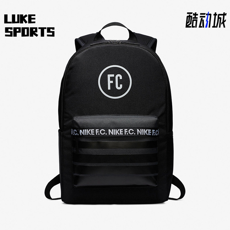 Nike/耐克正品新款男女同款运动健身经典足球双肩包BA6109-011