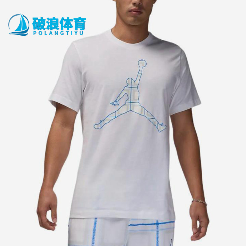 Nike/耐克正品Jordan男士运动休闲圆领套头短袖T恤FZ1977-100图片