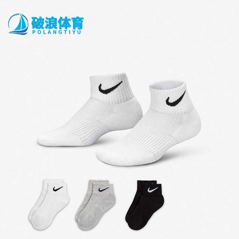 透气袜子Nike/耐克运动夏季