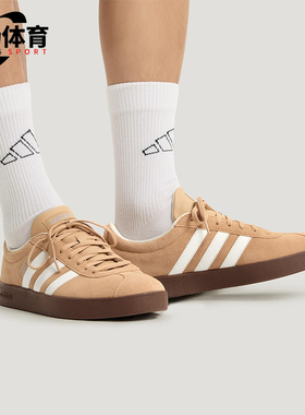 Adidas/阿迪达斯正品2026春季款男女日常运动耐磨低帮板鞋KH5553