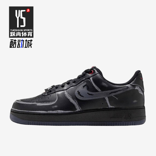 Nike/耐克正品Air Force 1 07男士休闲低帮板鞋IZ1207-010