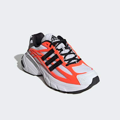 Adidas/阿迪达斯正品ADISTARXLG2.0新款男女经典休闲运动鞋HQ7468