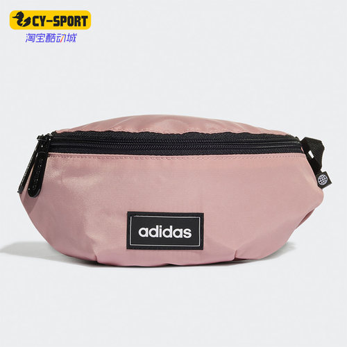 Adidas/阿迪达斯正品春季新款男女通用斜挎包胸包腰包HC7201