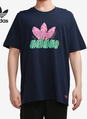 Adidas/阿迪达斯正品当季新款男子三叶草休闲运动短袖H13480