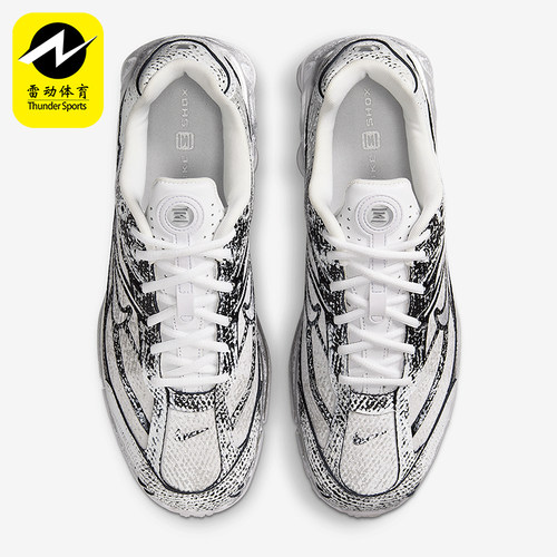 Nike/耐克正品shox Ride 2男女气柱时尚经典缓震跑步鞋IB8174-100