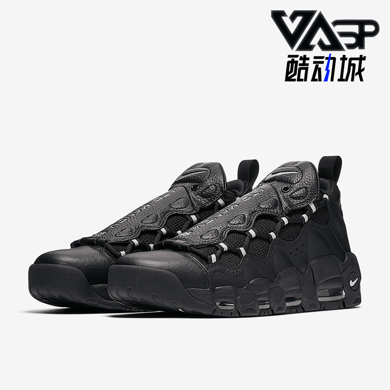 Nike/耐克正品MORE MONEY男士全掌气垫低帮篮球鞋AJ2998-002