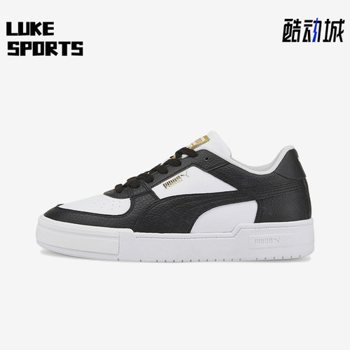 Puma/彪马正品Ca Pro Tumble 男女低帮经典运动透气板鞋384215-04