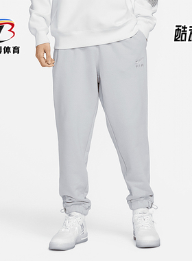Nike/耐克正品Air 男士法式毛圈束脚训练运动长裤DV9846-012