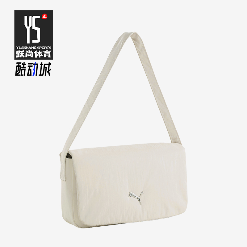 Puma/彪马正品Baguette Bag 女士时尚运动休闲单肩包091300-02