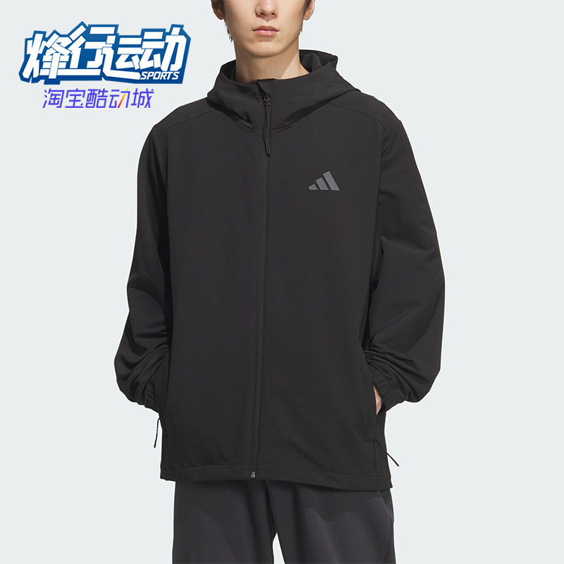 Adidas/阿迪达斯正品V SFT SHELL JK男女宽松连帽运动外套KF5222