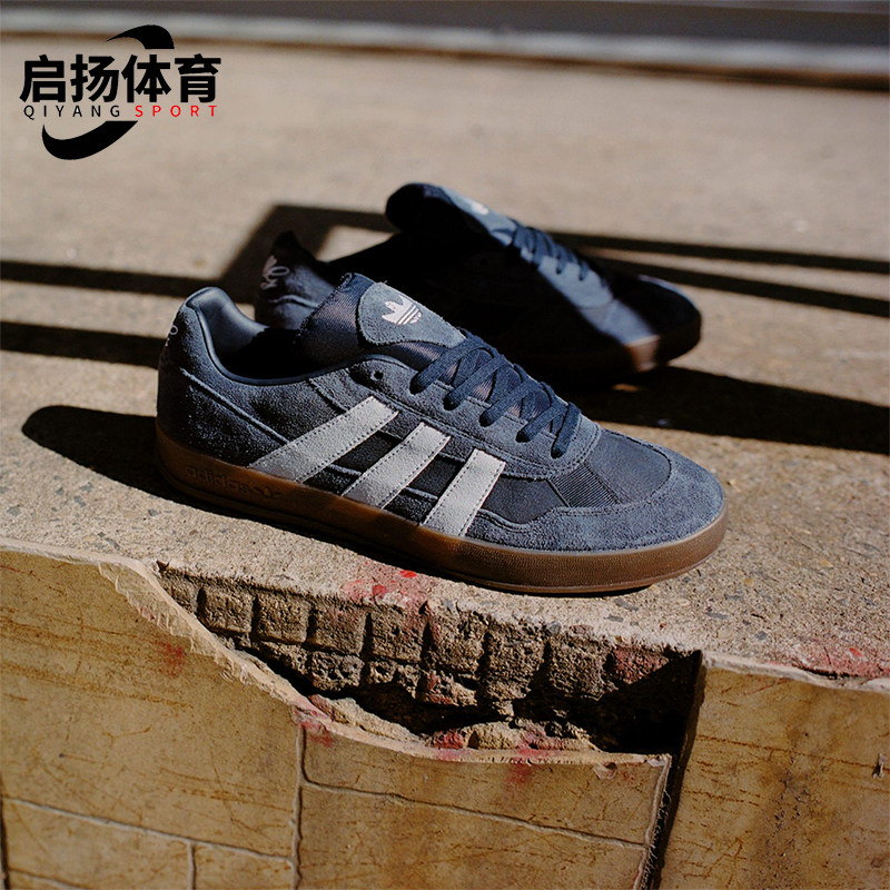 Adidas/阿迪达斯正品三叶草男女时尚经典系带低帮板鞋JH8137 - 实物图