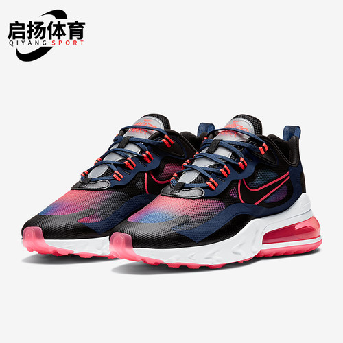 Nike/耐克正品Air Max 2090女士气垫缓震跑步鞋CK6929-400