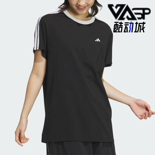 Adidas/阿迪达斯正品DANCE TEE1女士经典运动条纹短袖T恤JY7612
