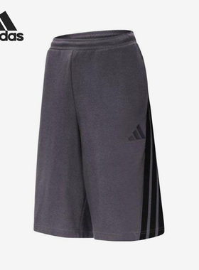 Adidas/阿迪达斯正品夏季男女日常运动针织透气短裤KC3898
