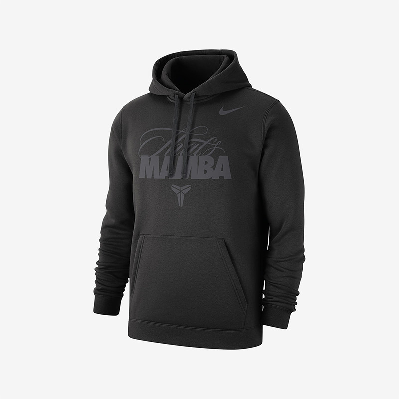 耐克男士运动加绒连帽衫