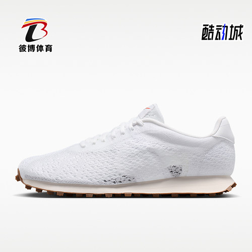 Nike/耐克正品春季男士简约透气耐磨经典低帮运动鞋IQ5241-100