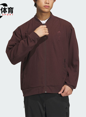 Adidas/阿迪达斯正品新款男子运动休闲夹克外套IP4935