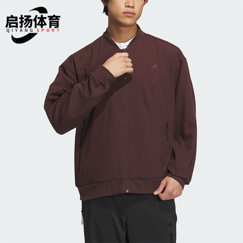 阿迪达斯男子运动休闲夹克外套