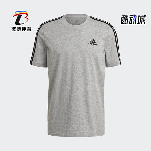 Adidas/阿迪达斯正品ESENTIALSENTIALSTE男士经典短袖T恤GL3735