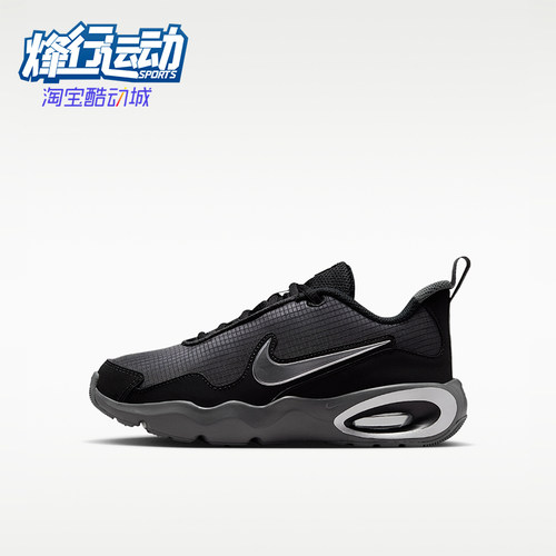 Nike/耐克正品新款GS女子大童低帮支撑回弹运动鞋FN4446-014