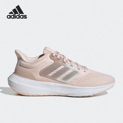 Adidas/阿迪达斯官方正品ULTRABOUNCE W女子低帮运动跑步鞋HQ3787