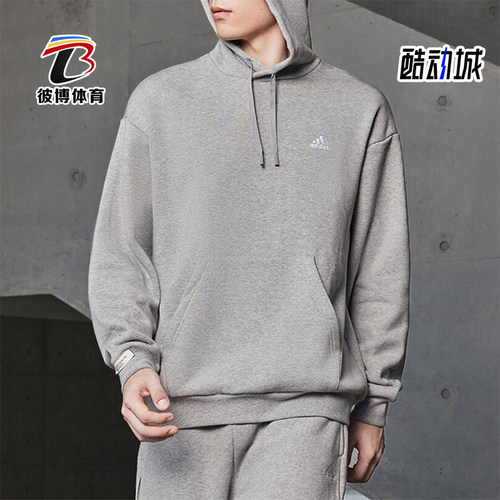 阿迪达斯正品男女卫衣