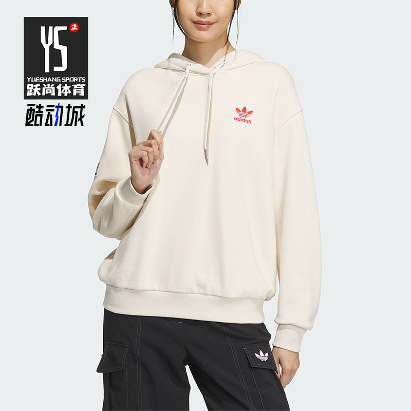 阿迪达斯正品女子宽松卫衣