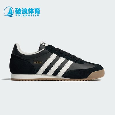 Adidas/阿迪达斯正品三叶草男女低帮轻便系带运动休闲鞋KI8873
