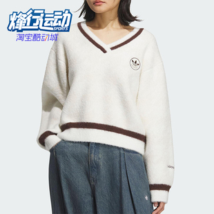 Adidas/阿迪达斯正品三叶草女士休闲V领复古针织耐穿套头衫KC2687