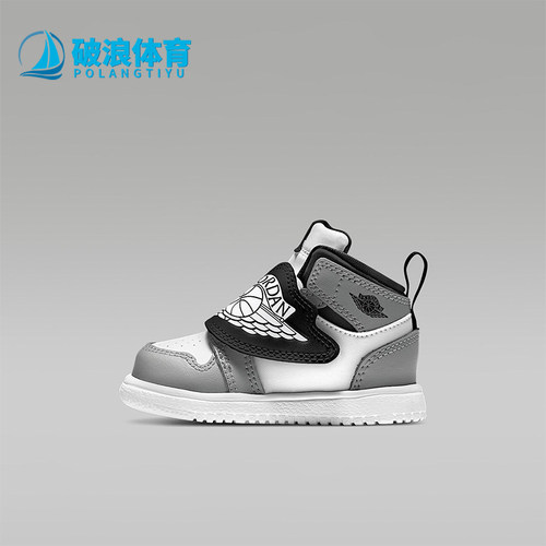 耐克儿童运动风板鞋正品