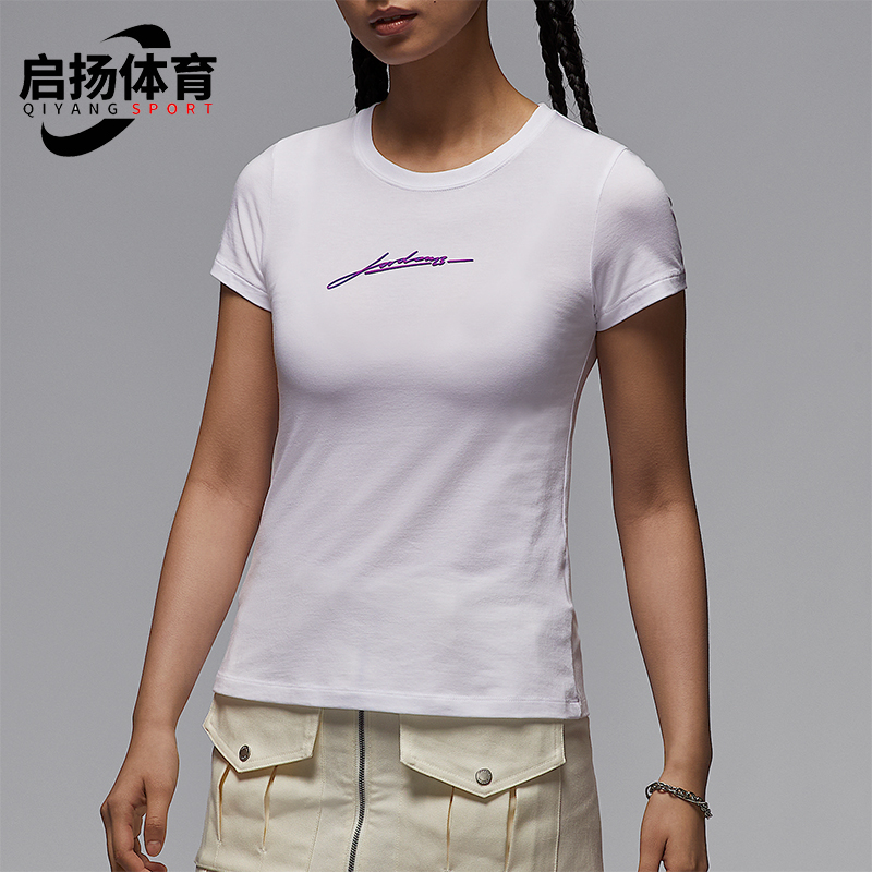 Nike/耐克正品2025夏季款女士短款透气经典圆领休闲T恤IB7029-100