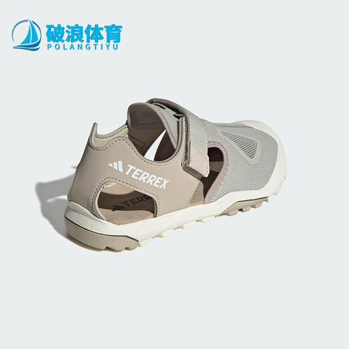 Adidas/阿迪达斯正品CAPTAIN TOEY大童经典透气徒步凉鞋JI1363