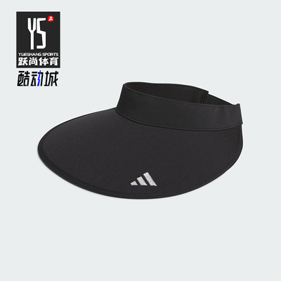Adidas/阿迪达斯正品WIDE BRIM VISOR女士休闲遮阳空顶帽JH3624
