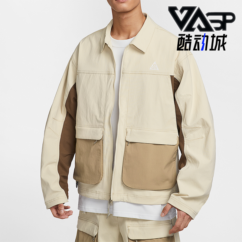 Nike/耐克正品Smith Summit男士休闲拼接口袋运动外套HV0599-229